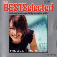 นิโคล เทริโอ - The Best Select-web